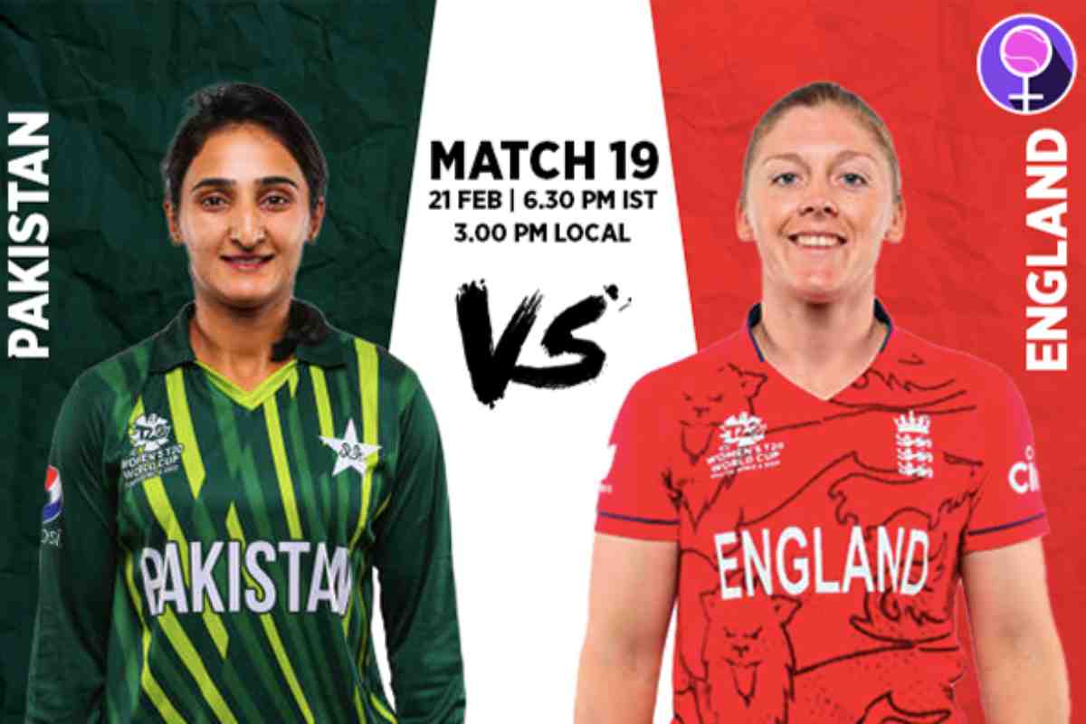 England Women's National Cricket Team Vs Pakistan Women's National Cricket Team Matches