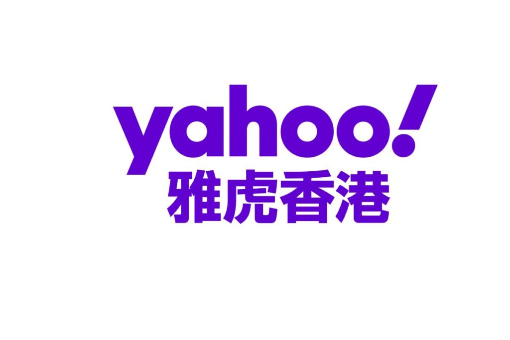 hk. yahoo. com