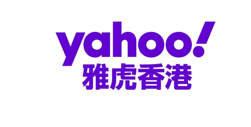 hk. yahoo. com